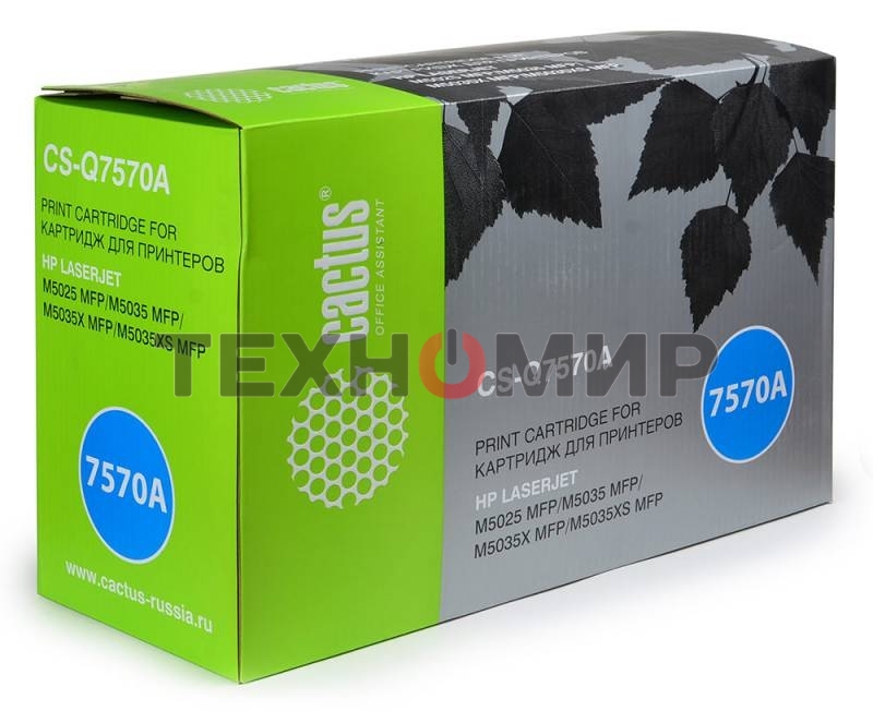 Картридж лазерный Cactus CS-Q7570A черный (15000 стр.) для HP M5025/M5035/M5035X/M5035XS