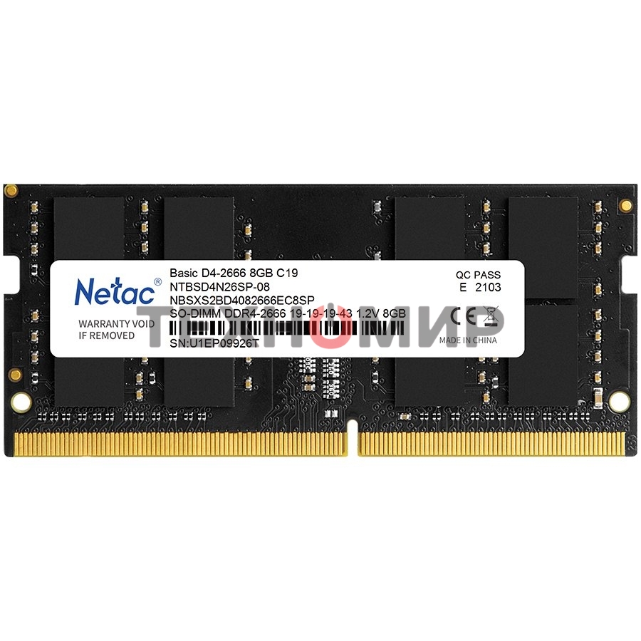 Оперативная память NETAC Basic, DDR4, 8GB (1x8GB), 2666MHz, CL19, SO-DIMM