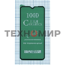 Керамическая пленка (стекло) для OnePlus 6T черный