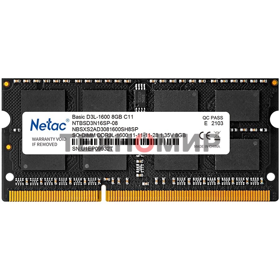 Оперативная память NETAC Basic, DDR3L, 8GB (1x8GB), 1600MHz, CL11, SO-DIMM
