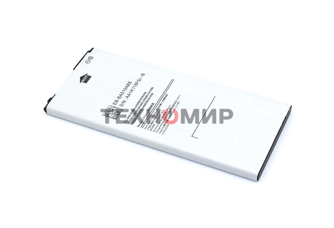 Аккумулятор (батарея) Amperin EB-BA510ABE для Samsung Galaxy A5 (2016) SM-A510
