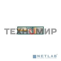 Бумага Lomond 1209121 24