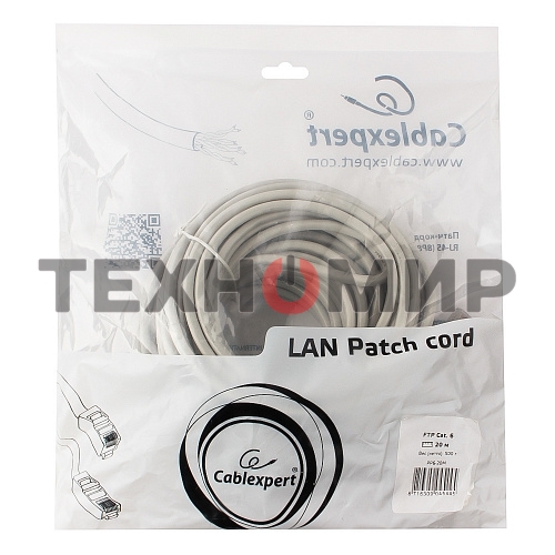 Патч-корд FTP Cablexpert cat.6, 20м, литой, многожильный, серый
