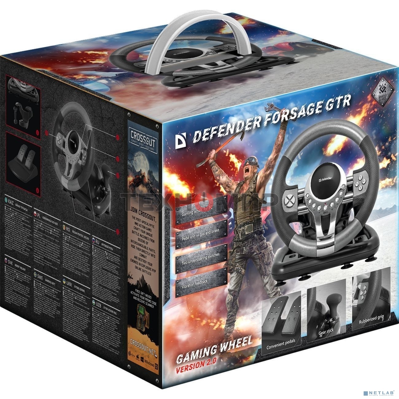 Игровой руль Defender FORSAGE 12 кн+2перекл.+1перекл. 8-ми позиц., USB