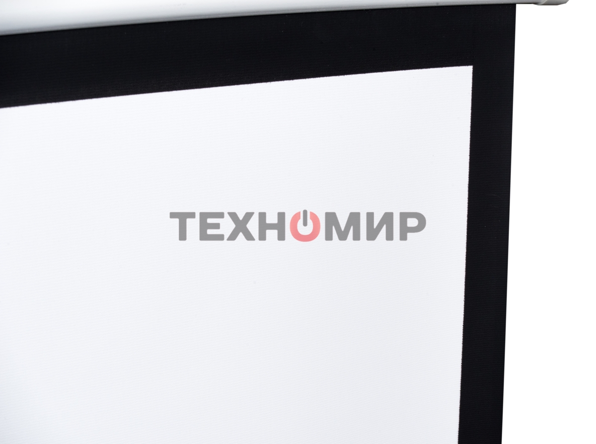 Экран Pro 360x200см Motoscreen 16:9 настенно-потолочный(моторизованный) 163' фибергласс