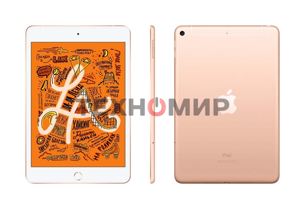 Планшет Apple iPad mini Wi-Fi + Cellular 7.9