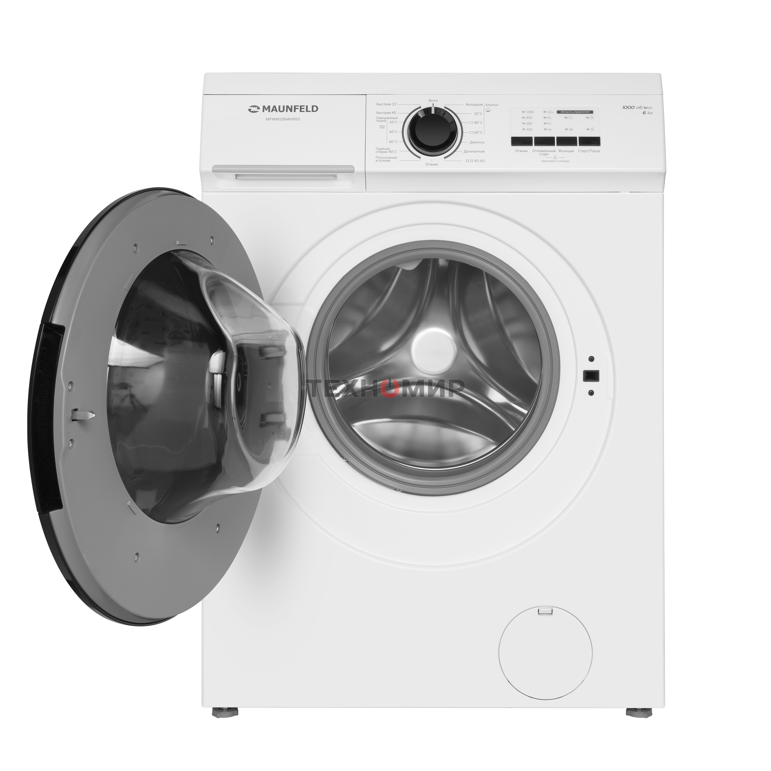 Стиральная машина Maunfeld MFWM106WH052 белый, загрузка фронтальная 6 кг, 1000 об/мин., класс: А+++