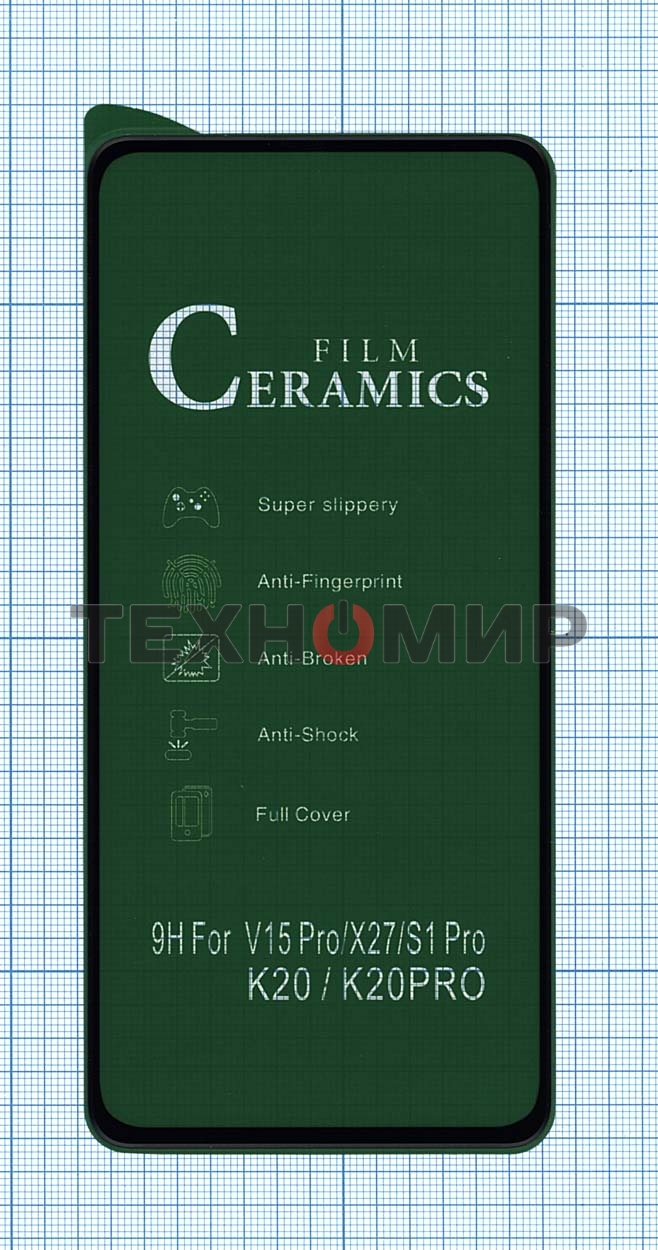 Керамическая пленка (стекло) для OPPO Reno черный