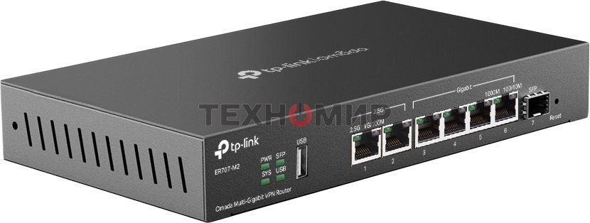 Маршрутизатор VPN TP-Link ER707-M2 Omada с мультигигабитными портами,1 x RJ45 WAN 2,5 Гбит/с, 1 x RJ45 WAN/LAN 2,5 Гбит/с, 1 x SFP WAN/LAN, 4 гиг. порта RJ45 WAN/LAN, 1 порт USB 2.0