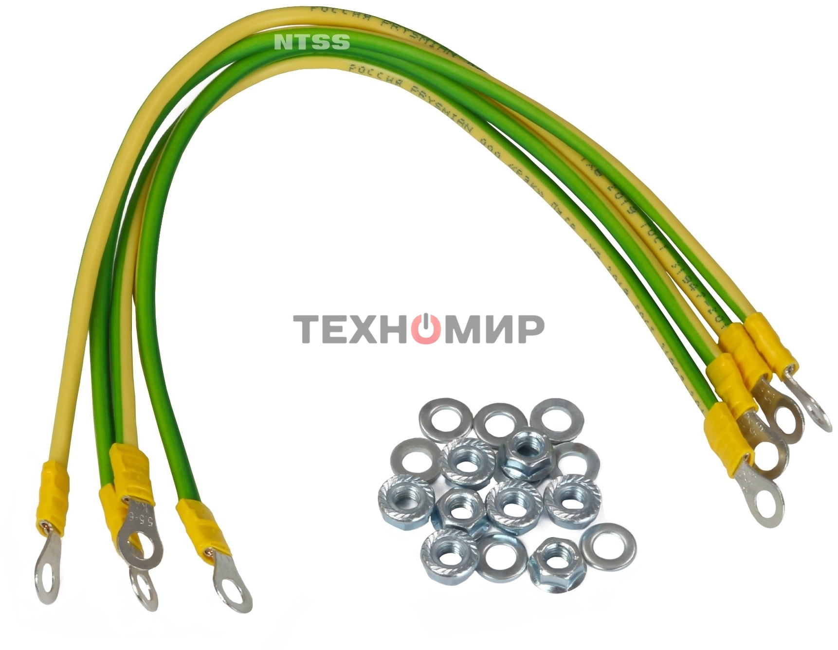 Комплект заземления NTSS NTSS-KZ