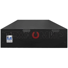 Батарея для ИБП Импульс BR19S201 240В 9Ач