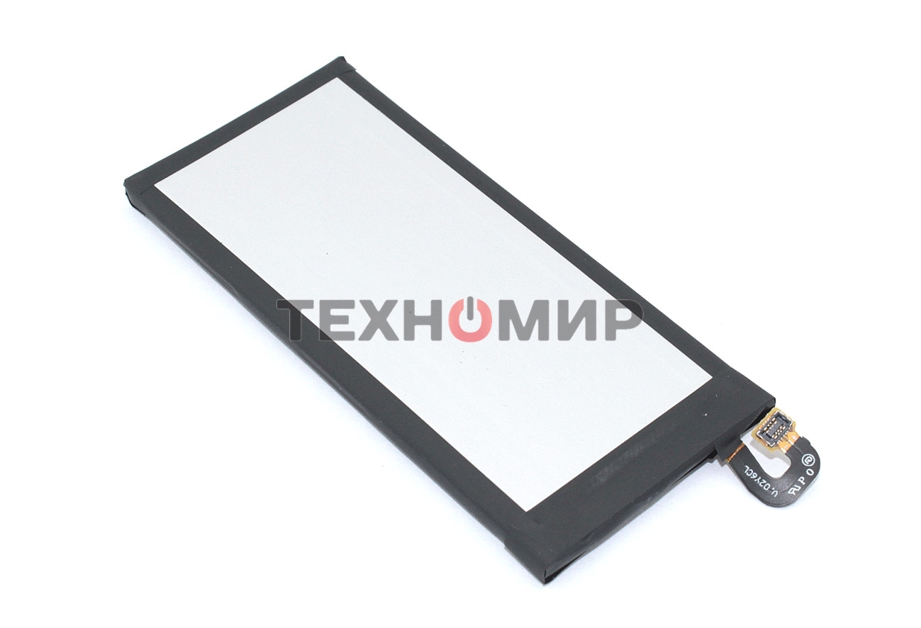 Аккумулятор (батарея) Amperin EB-BA520ABE для Samsung Galaxy A5 (2017) SM-A520