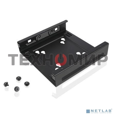 Крепление Lenovo ThinkCentre Tiny VESA Mount II
