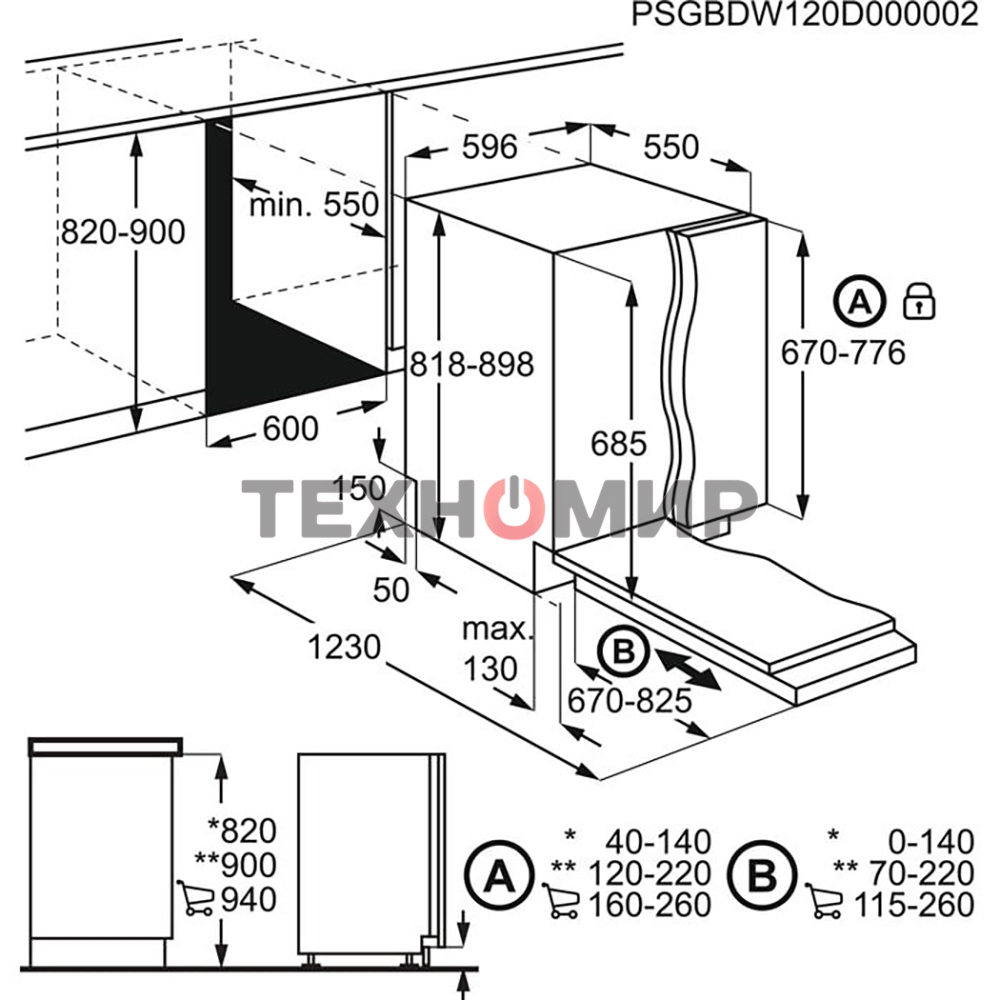 Встраиваемая посудомоечная машина Electrolux EEG69420W, серебристый, 59.6 см, 15 компл., 42 дБ, класс C