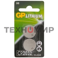 Батарея GP Lithium CR2032 (2шт) блистер