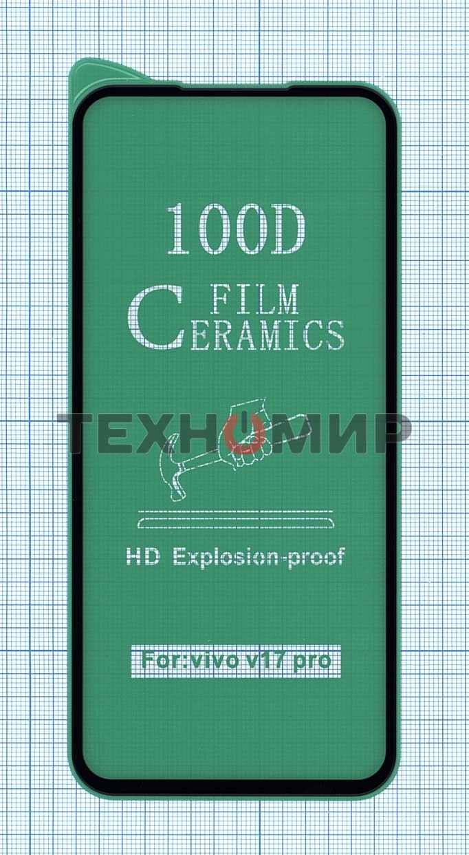 Керамическая пленка (стекло) для OPPO Reno 2 черный