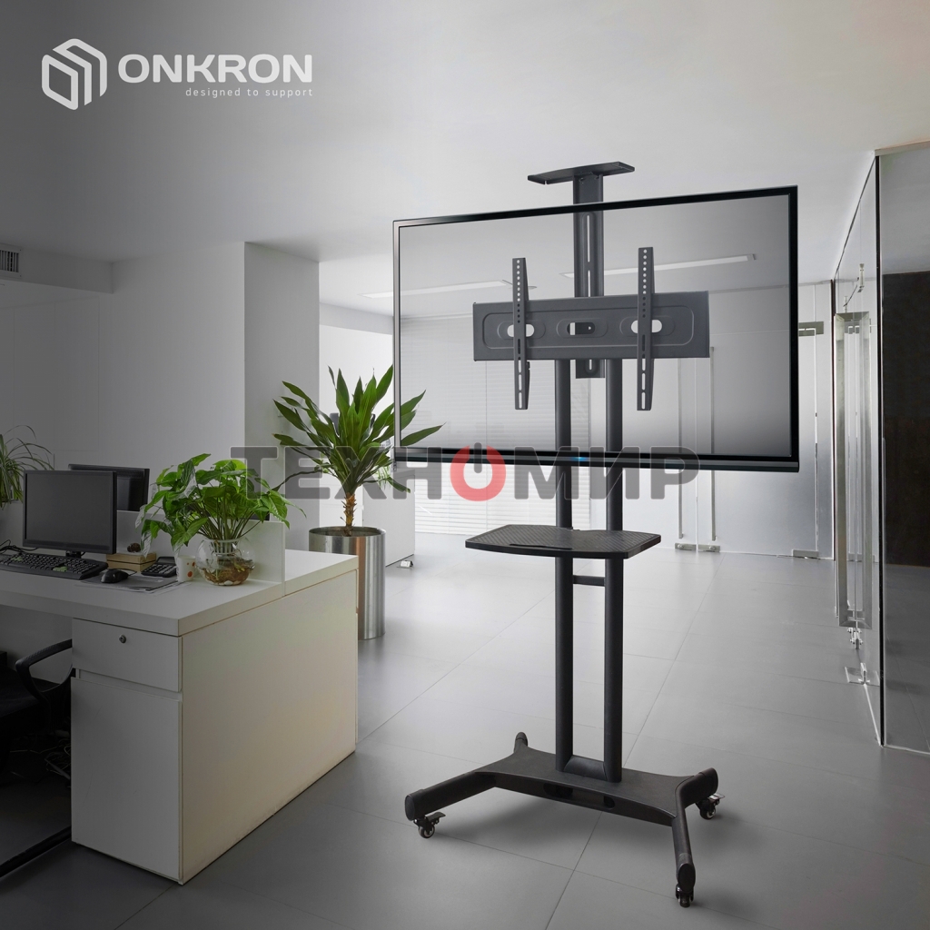 Мобильная стойка ONKRON TS1551 черный