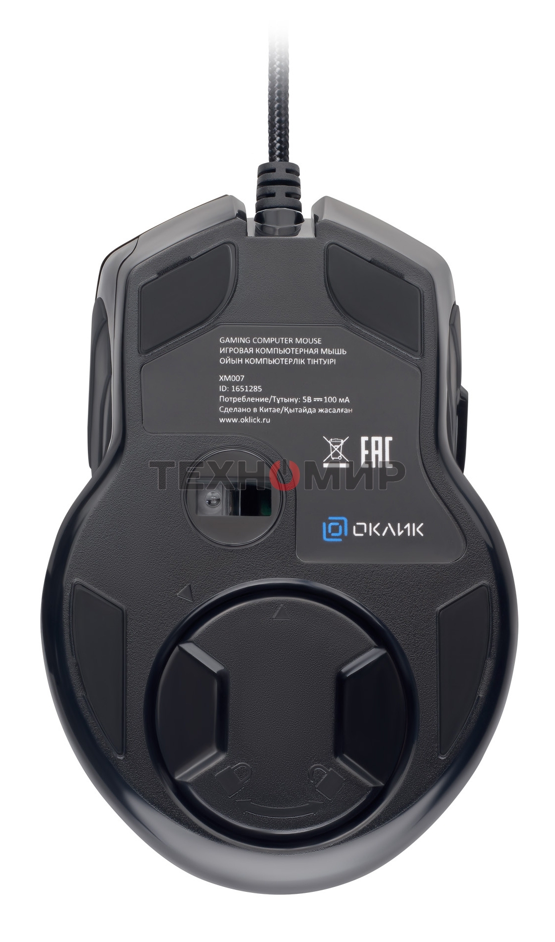 Мышь проводная GMNG XM007 черный/красный, 10000 dpi, USB, кнопки - 7