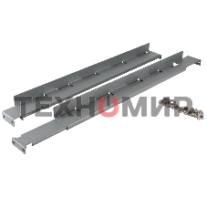 Комплект для крепления ИБП в стоечный шкаф CMRKТ-01 rail UPS (RACK kit) (Для крепления ИБП в стойку до мощностью 10 кВА)