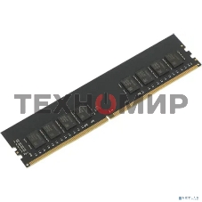 Оперативная память AMD Radeon R9, DDR4, 16GB (1x16GB), 3200MHz, CL16, DIMM