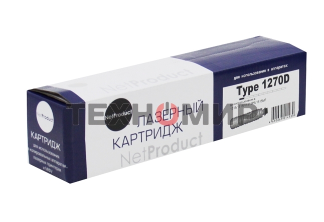 Тонер Ricoh Aficio 1515/1515F/1515PS/1515MF (NetProduct) NEW Type 1270D, 7К, 230г, туба