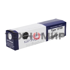 Тонер Ricoh Aficio 1515/1515F/1515PS/1515MF (NetProduct) NEW Type 1270D, 7К, 230г, туба