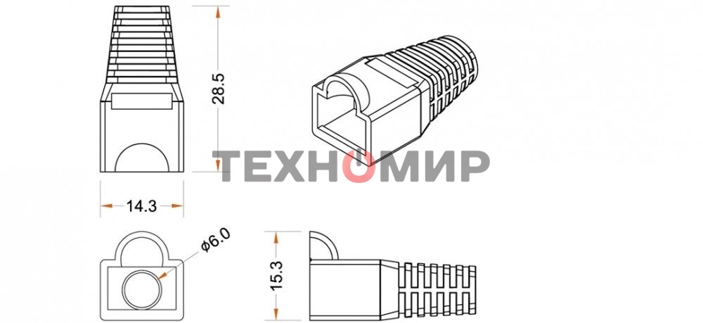 Изолирующий колпачок Hyperline BOOT-BK-10 для разъемов RJ-45, черный (10 шт.)