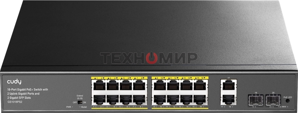 Коммутатор Cudy GS1018PS2 (L2) 18x1 Гбит/с 2xКомбо(1000BASE-T/SFP) 2SFP 16PoE 200W неуправляемый