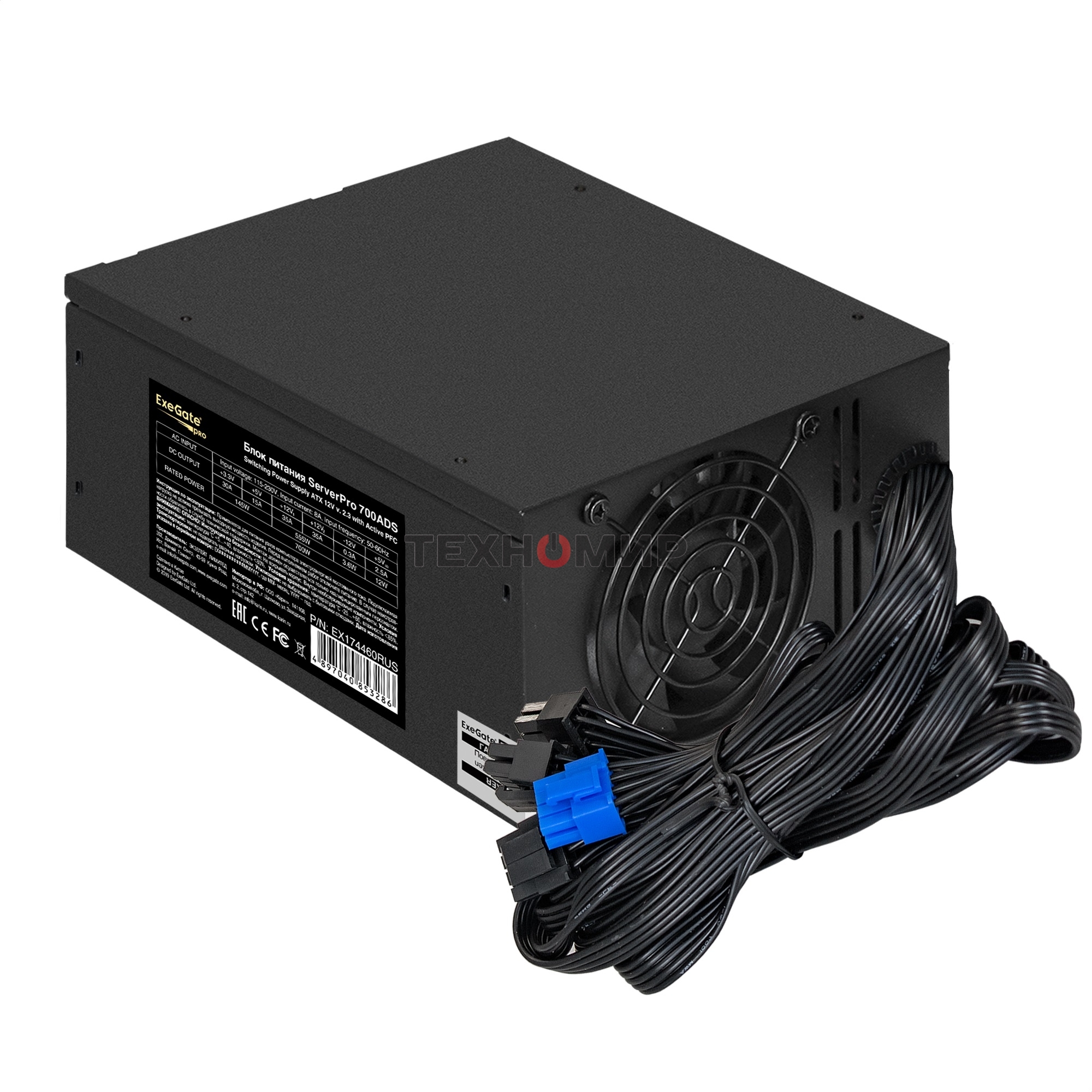 Блок питания серверный ExeGate (RM-700ADS) APFC,2х8см fan, 20+4pin/(4+4)pin+(4+4)pin, 2xPCI-E, 9xSATA