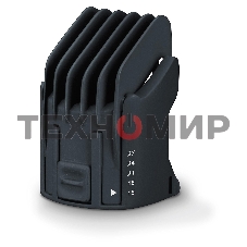 Триммер Beurer HR4000 черный (насадок в компл:4шт)