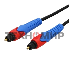 Шнур Rexant Toslink - Toslink, длина 1,5 м.