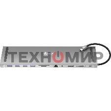 USB-концентратор GCR 11 в 1 Multiport Aluminum Type C 3.1 на USB 3.0 + 3 x USB 2.0 + Type C PD + HDMI 2.0 + VGA + SD/MicroSD + audio 3.5мм jack, GCR-54220