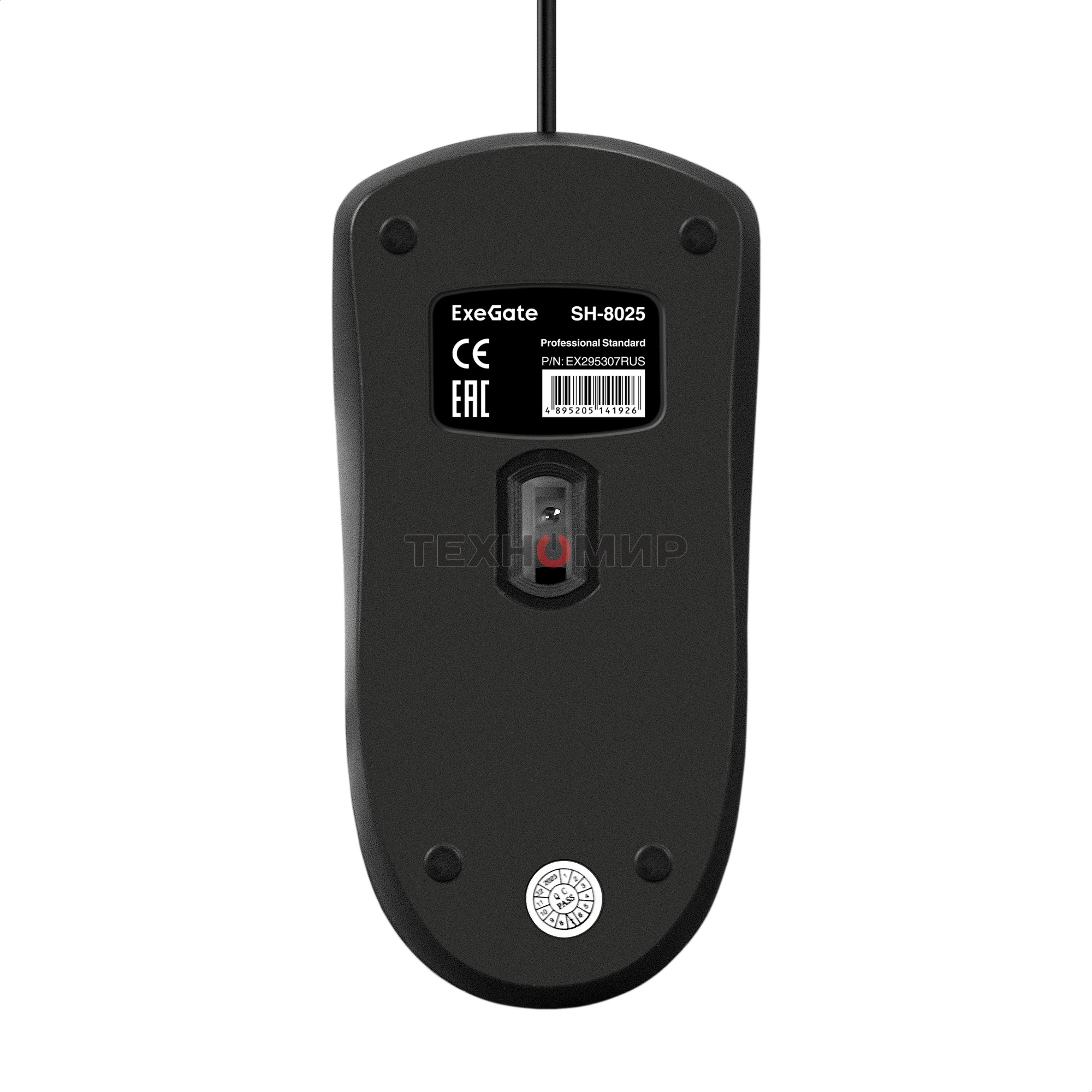 Мышь проводная ExeGate Professional Standard SH-8025 OEM черный, 1000 dpi, USB, кнопки - 3