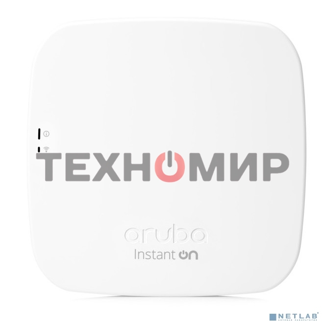 Точка доступа Aruba Instant On AP11 (RW) 2x2 11ac Wave2 Indoor Access Point