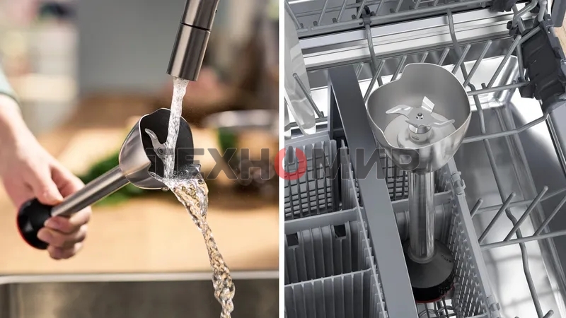 Блендер погружной Bosch MSM4W421 800 Вт, белый