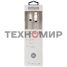 Qumo MFI кабель c разъемом Apple 8 pin, 2м, металлический коннектор, в оплетке, темно серый