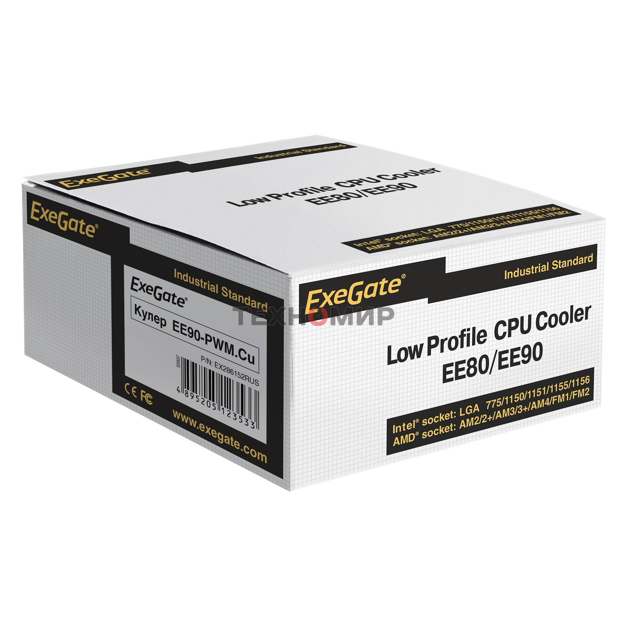 Кулер для процессора ExeGate EE90-PWM.Cu бронзовый, 90 мм, алюминий/медь, 2400 об/мин, 24 дБ, 4 pin, 80 Вт, 58 мм