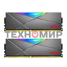 Оперативная память XPG Spectrix D50 RGb, DDR4, 32Gb (2x16GB), 3200MHz, CL16, UDIMM, с радиатором, RGb, серый