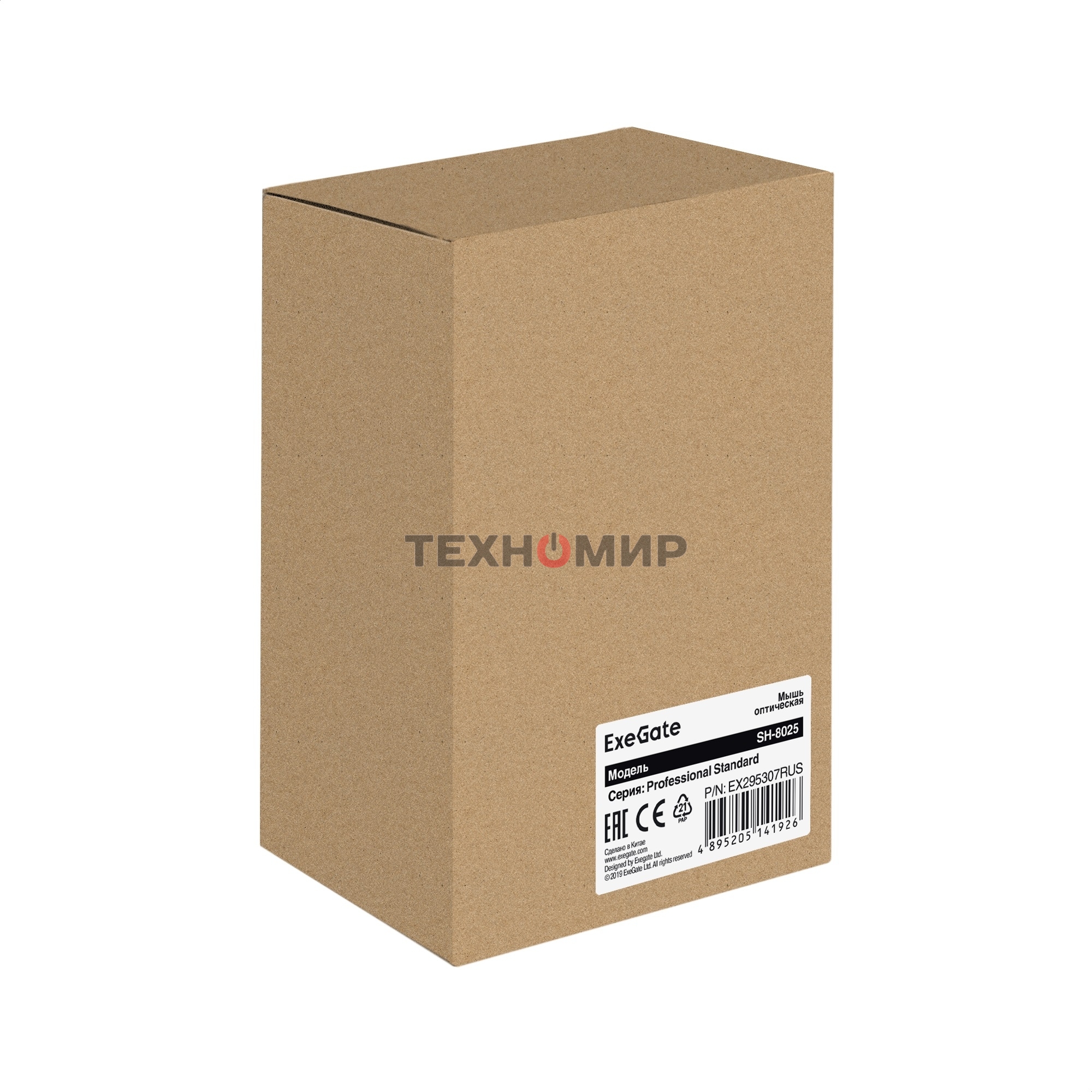 Мышь проводная ExeGate Professional Standard SH-8025 OEM черный, 1000 dpi, USB, кнопки - 3