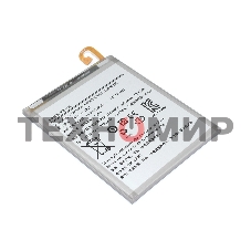 Аккумулятор (батарея) Amperin EB-BA750ABU для Samsung Galaxy A7 A750F 2018