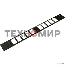 Вертикальный кабельный органайзер в шкаф, ширина 150 мм 42U, черный