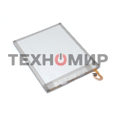 Аккумулятор (батарея) Amperin EB-BA750ABU для Samsung Galaxy A7 A750F 2018