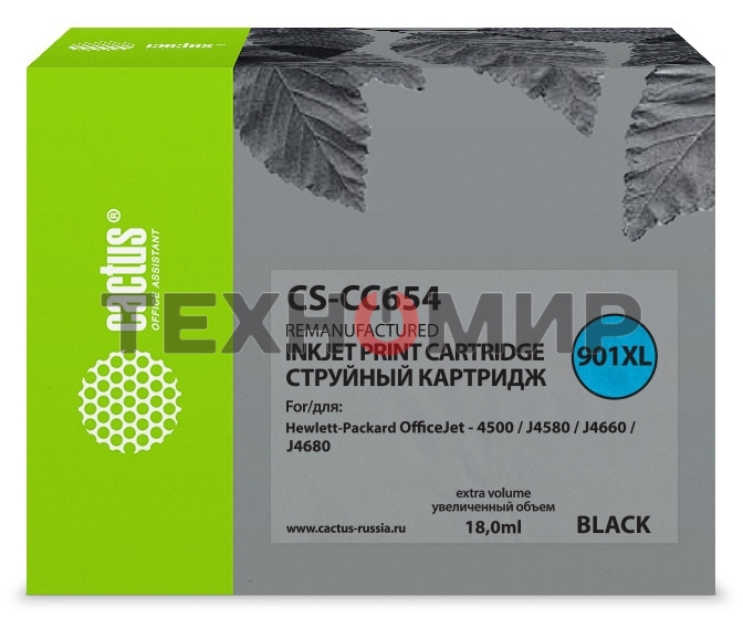 Картридж струйный Cactus CS-CC654 черный для №901 HP OfficeJet-4500/J4580/J4660/J4680 (18мл)