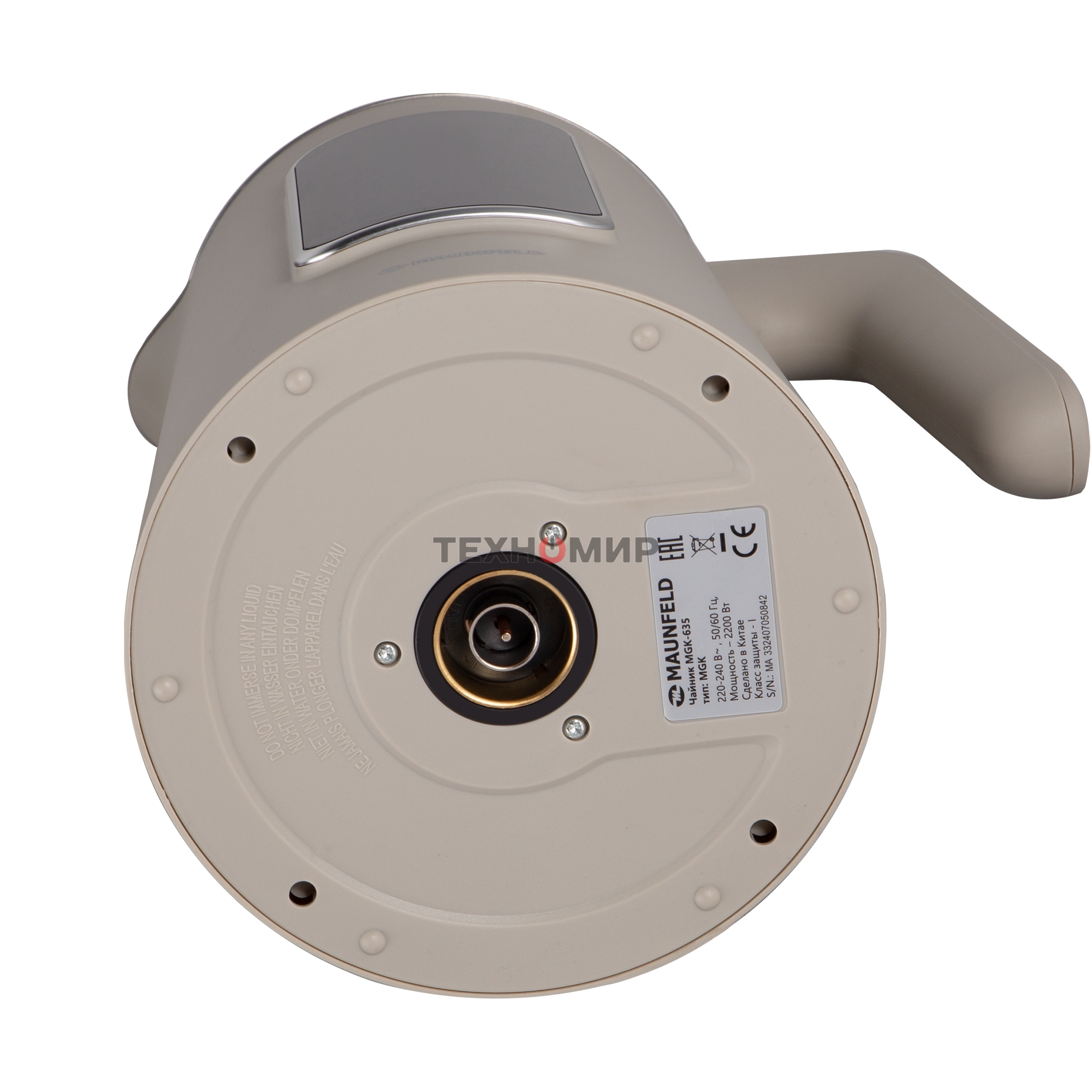 Чайник электрический Maunfeld MGK-635DBG бежевый, 1.7 л, 2200 Вт