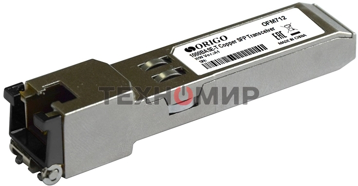 Трансивер Origo OFM712 оптич. SFP 1 Гбит/с до 0.1км (OFM712/A1A)