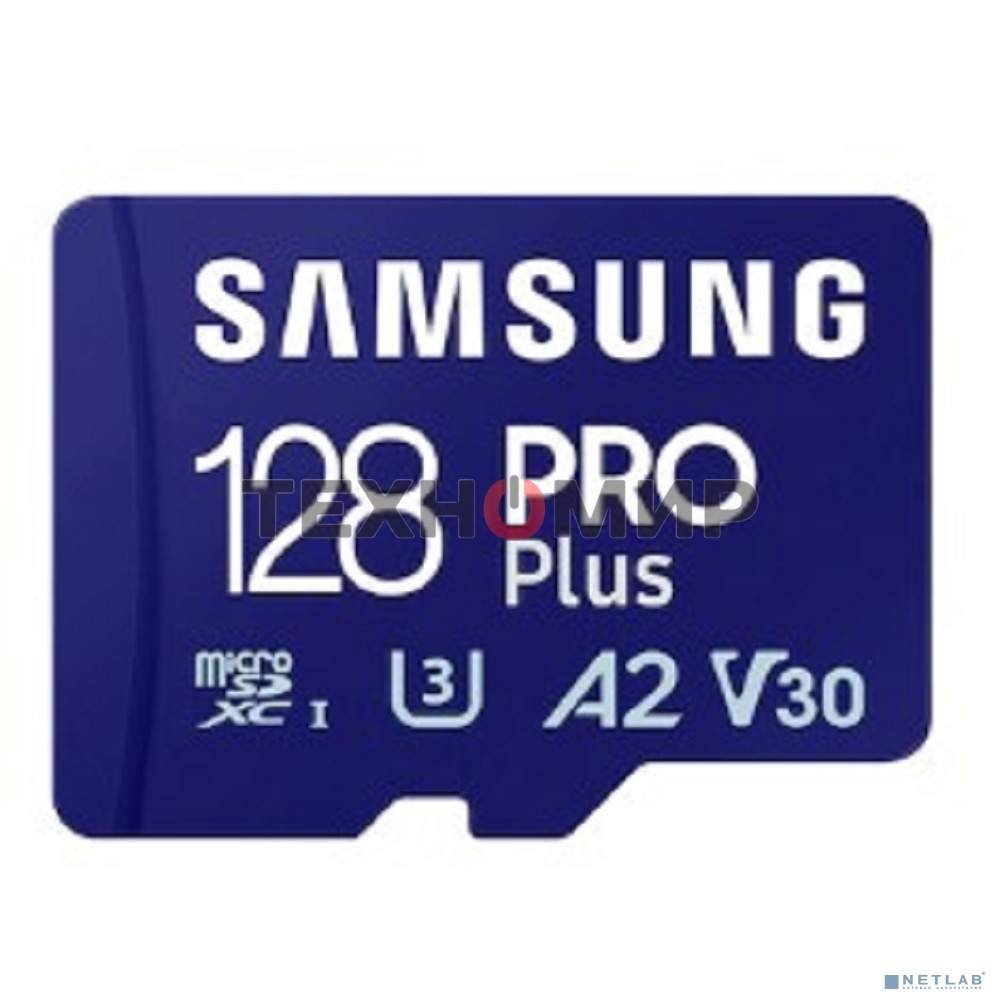 Флеш карта microSDXC 128GB Samsung PRO Plus Class 10, A2, V30, UHS-I (U3), W 130 МБ/с, R 180 МБ/с, MB-MD128SA/KR адаптер на SD