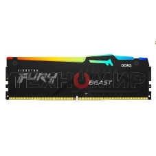 Оперативная память Kingston Fury Beast, DDR5, 32GB (2x16GB), 5200MHz, CL40, DIMM, с радиаторами, RGB, черный