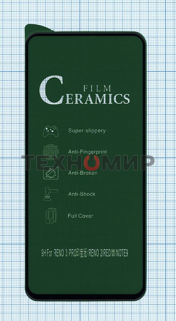 Керамическая пленка (стекло) для OPPO Reno 4 черный