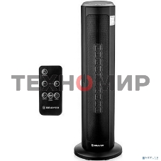 Тепловентилятор 4803BR BRAYER, 2200 Вт, LED-диспл, тайм 12 ч, 20 кв.м, пульт ДУ,вращ корп 35°