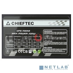 Блок питания Chieftec GPS-700A8, 700Вт, 80 PLUS, 120мм, черный